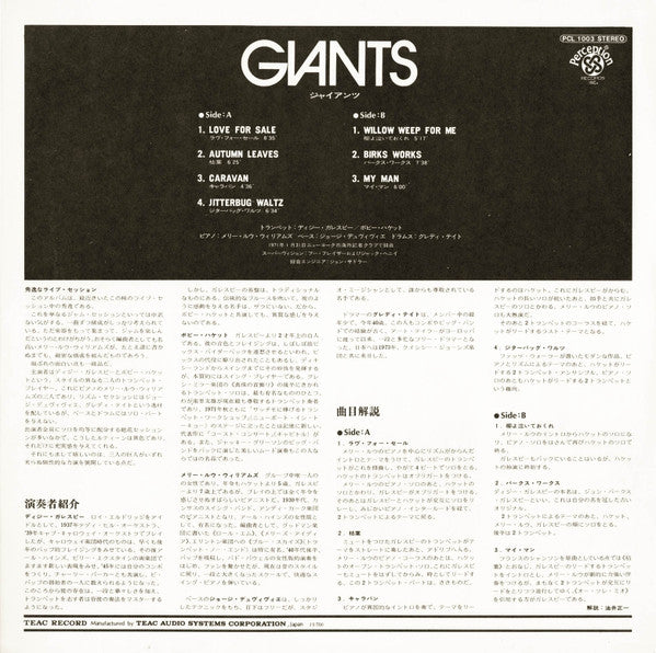 Giants
