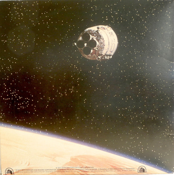 The Story Of Star Wars