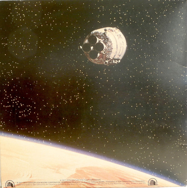 The Story Of Star Wars