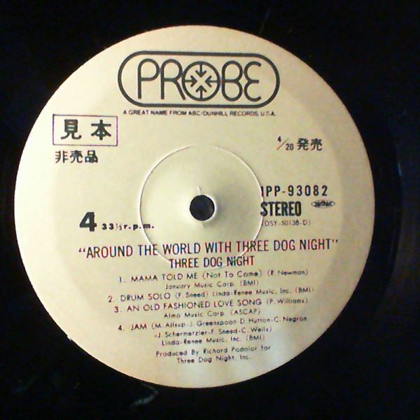 Around The World With Three Dog Night