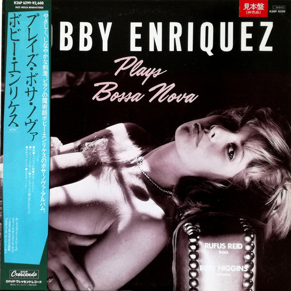 Bobby Enriquez Plays Bossa Nova