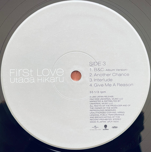 First Love