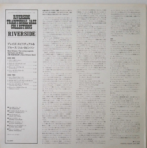 Jim Robinson Plays Spirituals And Blues