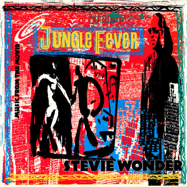 Music From The Movie "Jungle Fever"