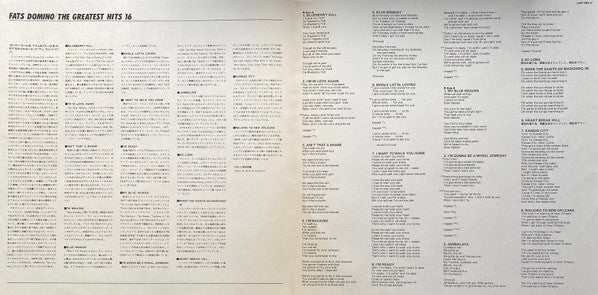 The Greatest Hits 16