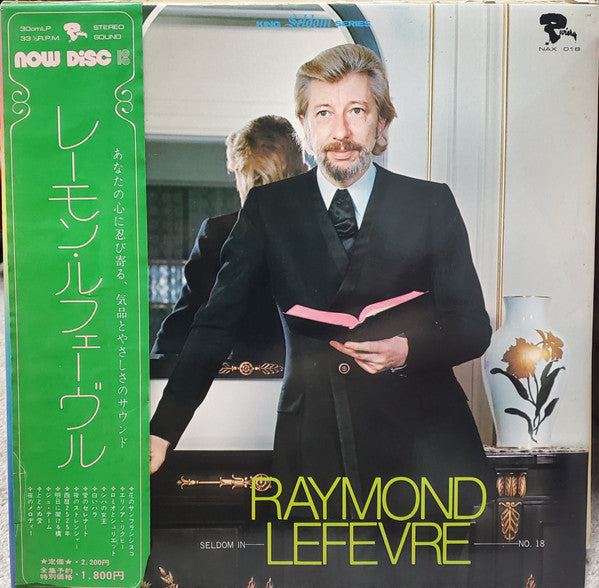 Seldom In Raymond Lefevre