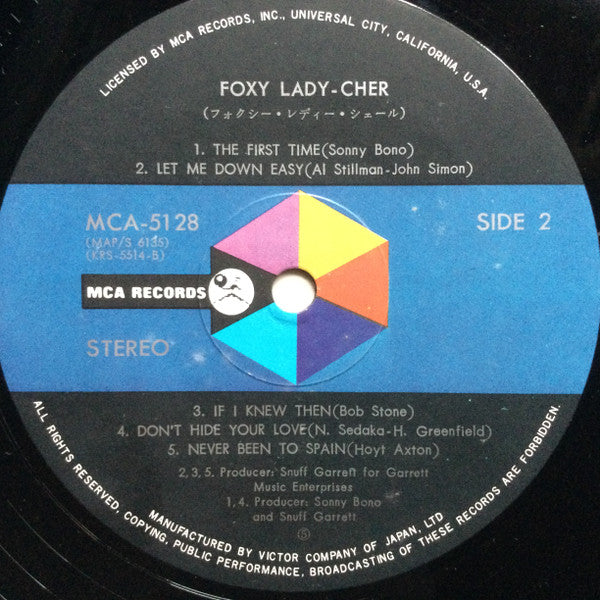 Foxy Lady = フォクシー・レディ