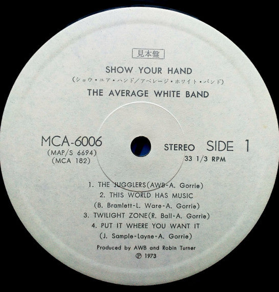 Show Your Hand