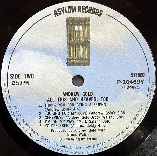 All This And Heaven Too