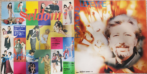 Seldom In Raymond Lefevre