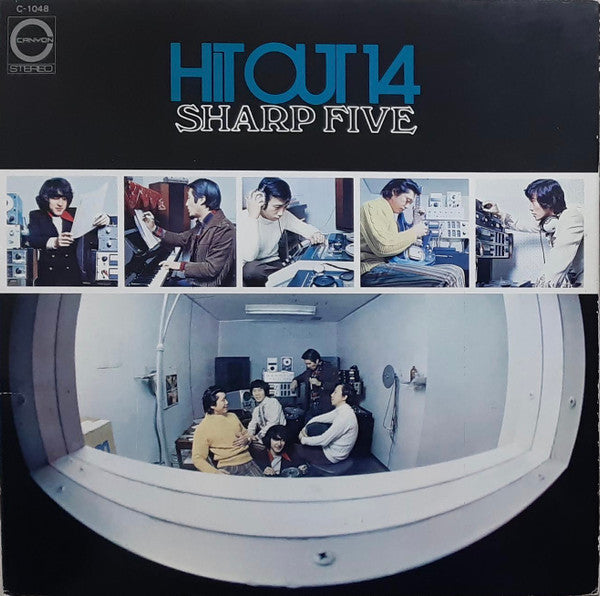 Release: Unknown Release-Vinyl-Japan-1972-C-1048-16920552