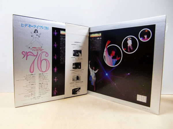 Hideki: Live '76