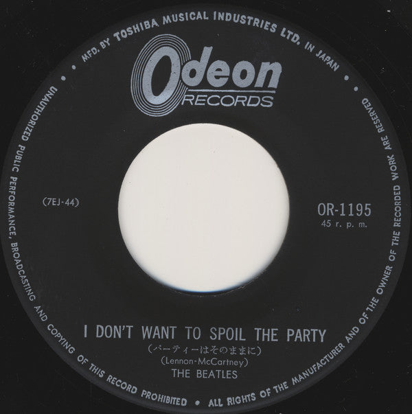 I Don't Want To Spoil The Party / Everybody's Trying To Be My Baby