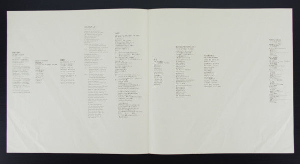 We Wish You A Merry Christmas