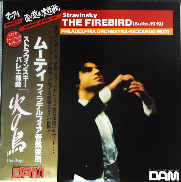 The Firebird (Suite, 1919)