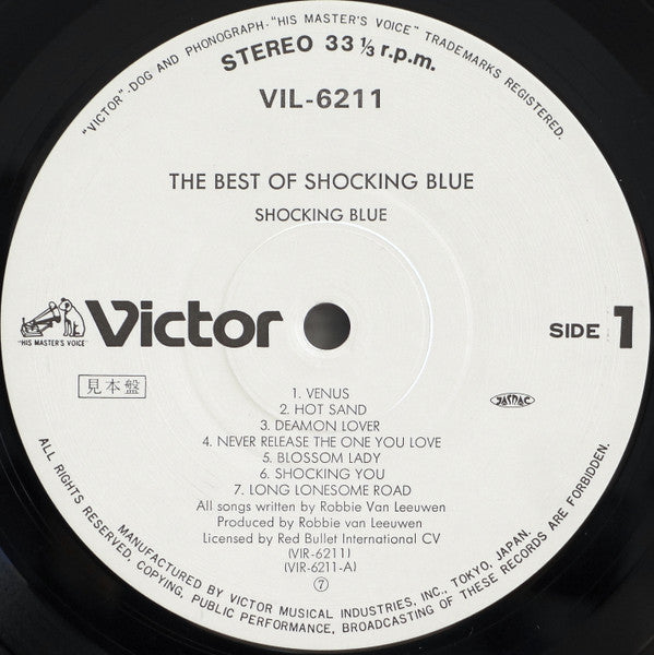 The Best of Shocking Blue