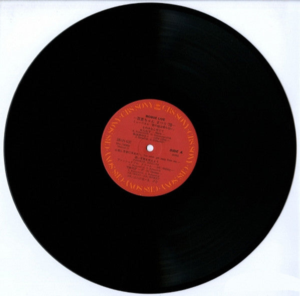 Momoe Live 百恵ちゃんまつり’78