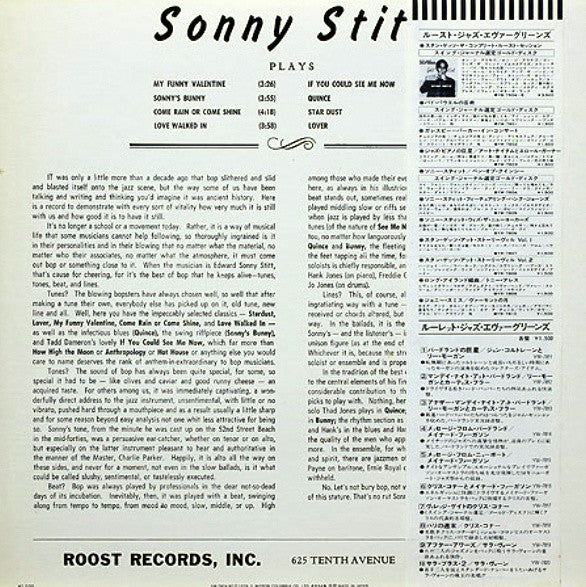 Sonny Stitt Plays Arrangements From The Pen Of Quincy Jones