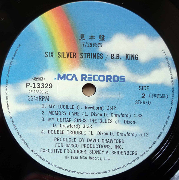 Six Silver Strings (B.B. King's 50th Album)