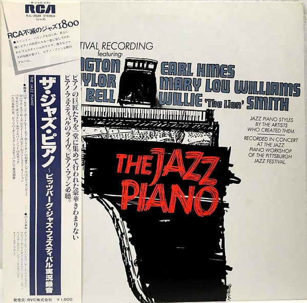 The Jazz Piano