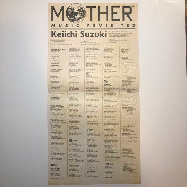 Mother Music Revisited