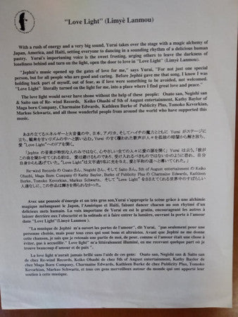 Love Light (Limyè Lanmou)