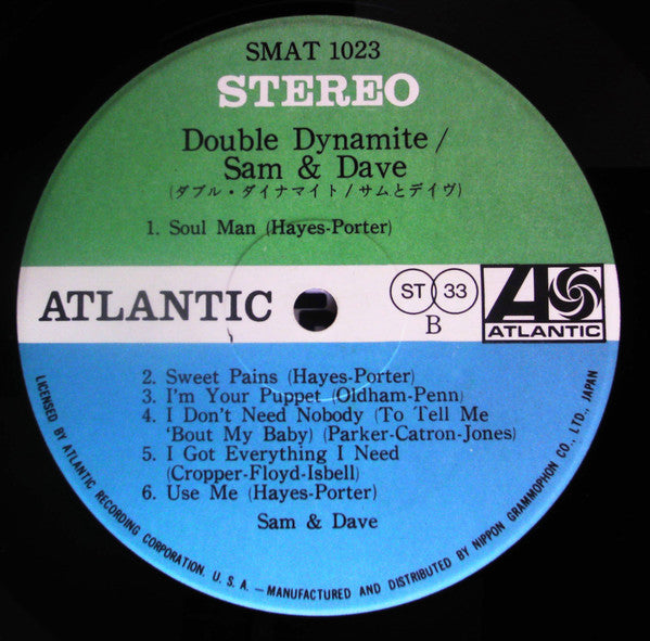 Double Dynamite