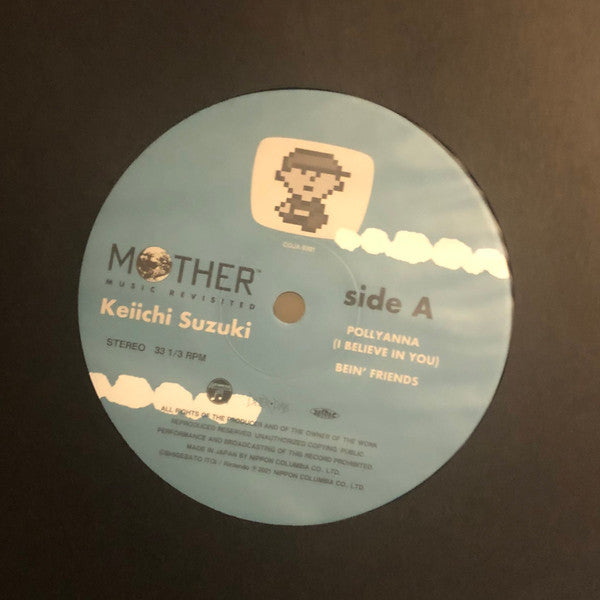 Mother Music Revisited