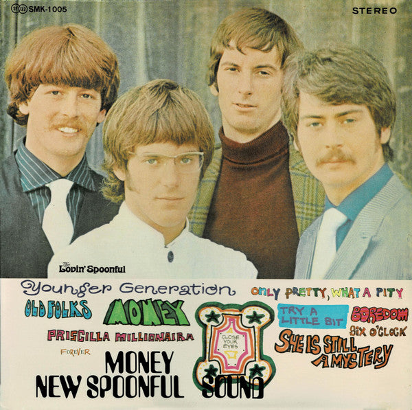 Money / New Spoonful Sound
