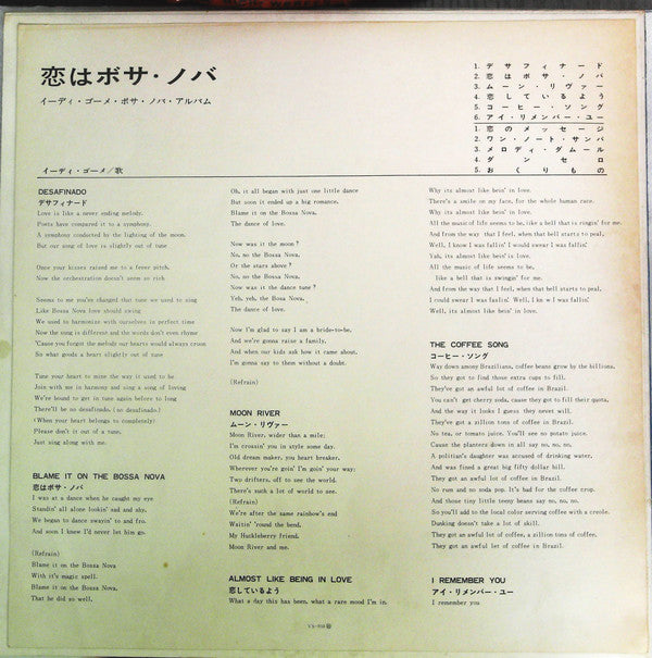 Blame It On The Bossa Nova