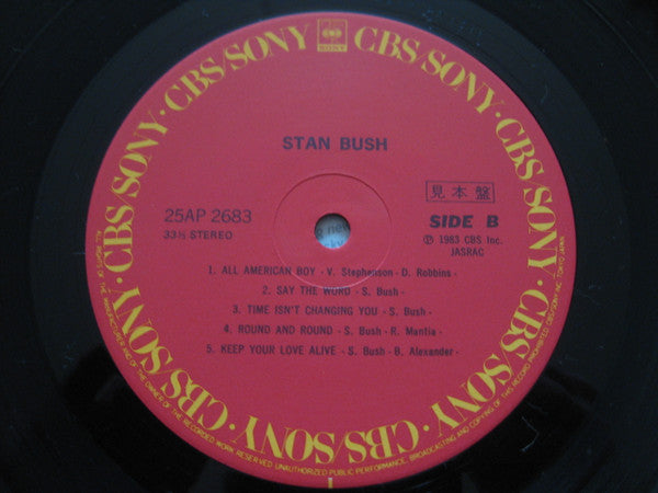 Stan Bush