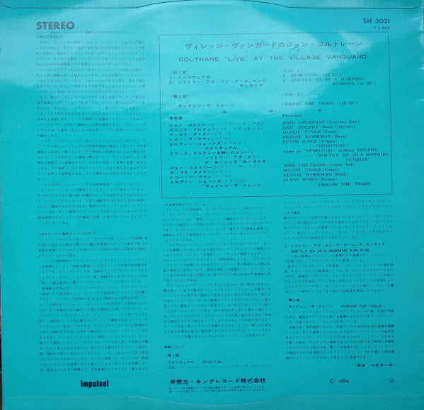 "Live" At The Village Vanguard