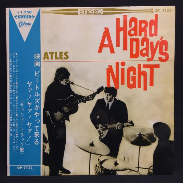 A Hard Day's Night