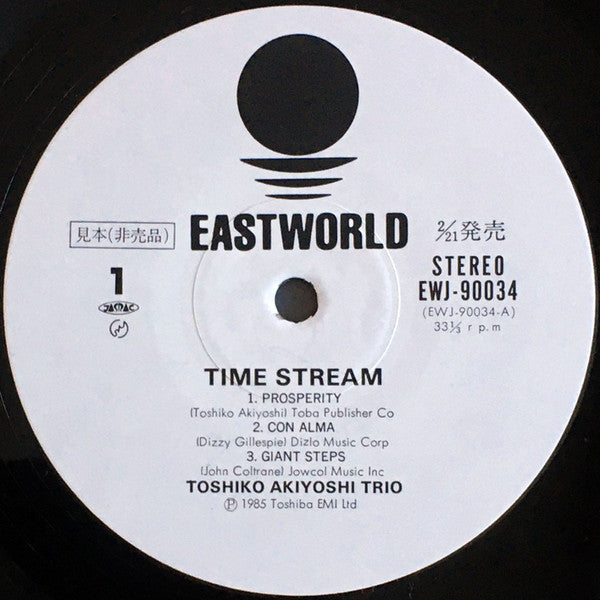 Time Stream