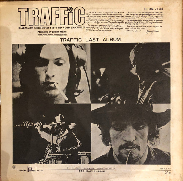 Traffic Last Album