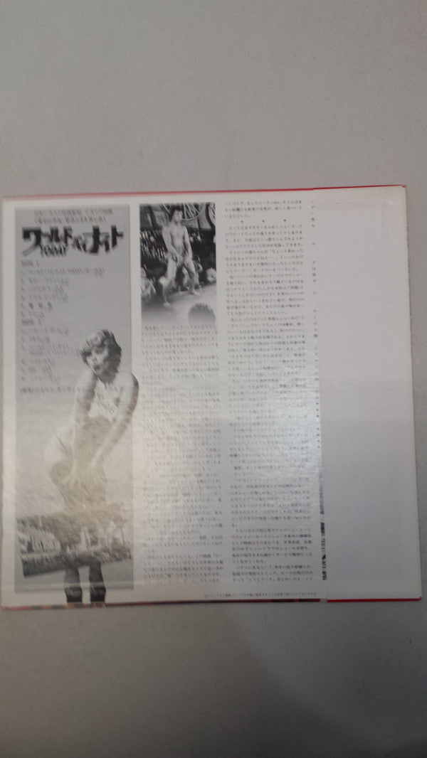 World By Night Today