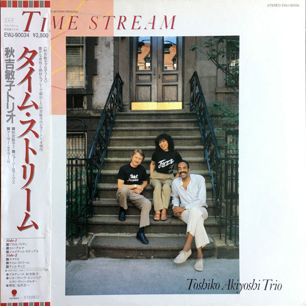 Time Stream