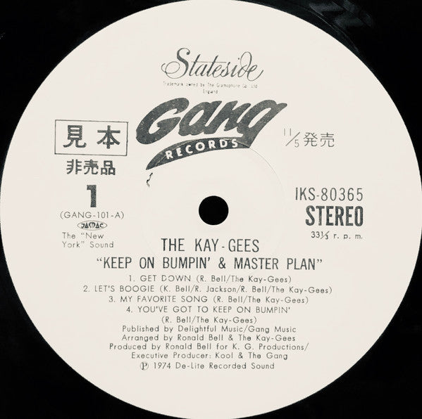 Keep On Bumpin' & Masterplan