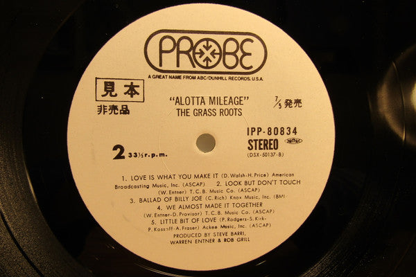 Alotta' Mileage