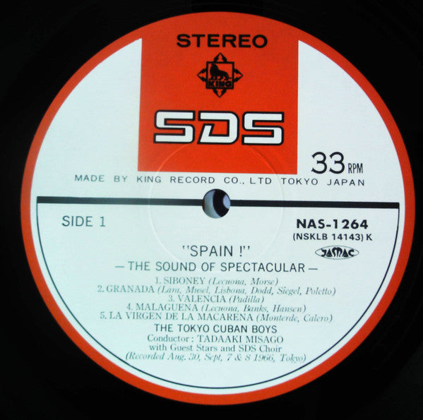 Spain! The Sound Of Spectacular