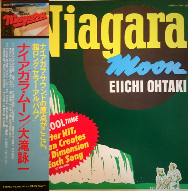 Niagara Moon