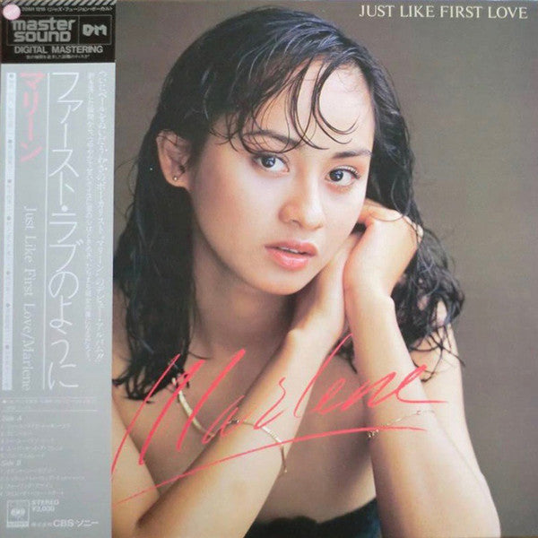 Just Like First Love = ファースト・ラヴのように