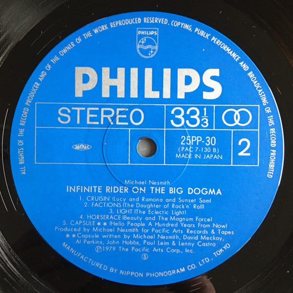 Infinite Rider On The Big Dogma