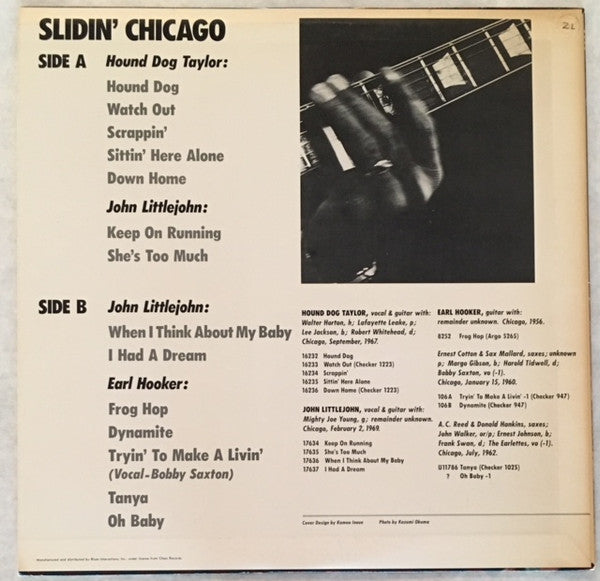 Slidin' Chicago