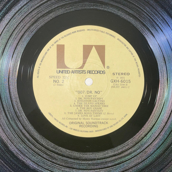 007は殺しの番号 ドクター・ノー = Dr. No (Original Motion Picture Sound Track Album)