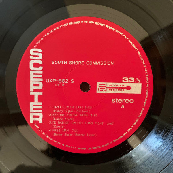 South Shore Commission