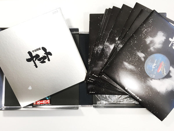 宇宙戦艦ヤマト - Space Battleship Yamato