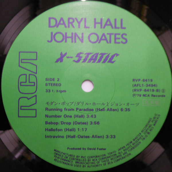 X-Static