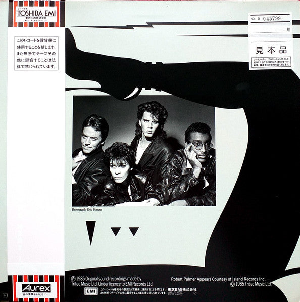 Some Like It Hot / The Heat Is On