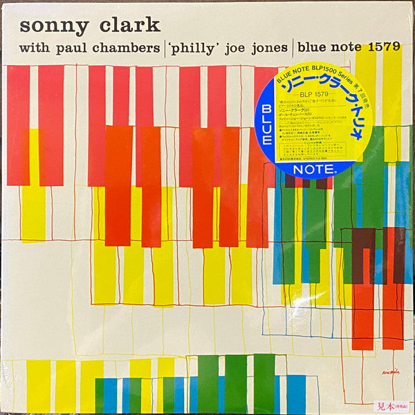 Sonny Clark Trio
